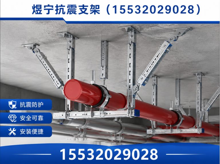 金昌建筑预埋件展示图